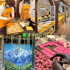 吉祥烤饵块 User Photo