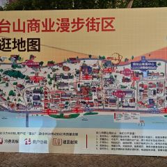 Gu Zheng Yan ( San Fang Qi Xiang Dian ) User Photo