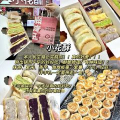 Dan's Crispy Duck User Photo