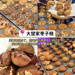 YIPIN PIAO XIANG User Photo