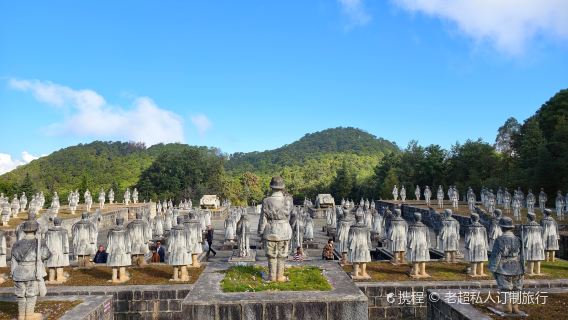 Songshan Anti-Japanese War National Heritage Site Memorial Park