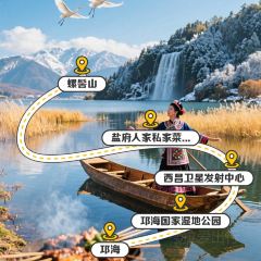 盐府人家私家菜(同兴路店) User Photo