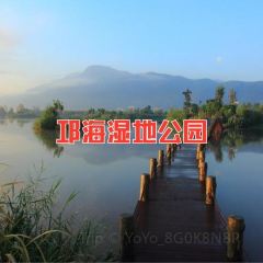 西昌邛海賓館·觀海茶餐廳張用戶圖片