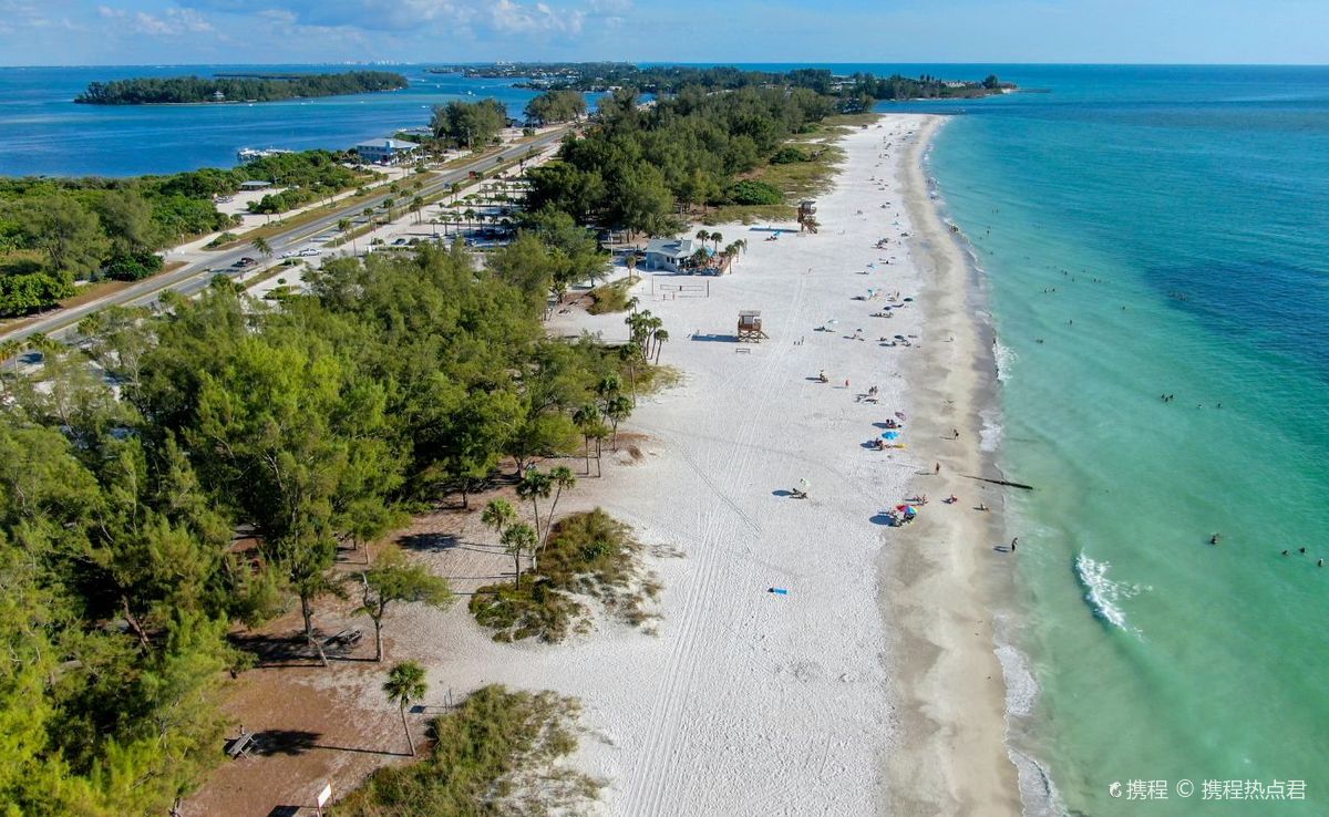 Coquina Beach