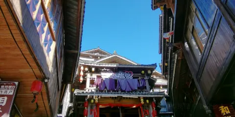 東寨飛山文化景區
