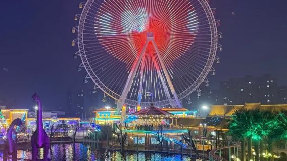 Huai Fu Dinosaur Park