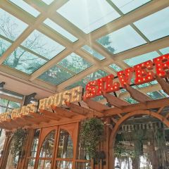 THE GLASS HOUSE SILVER User Photo