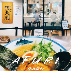 AFURI Ebisu User Photo