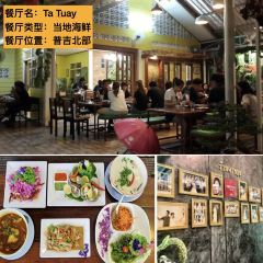 Bang Pae Seafood User Photo