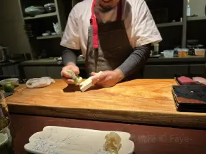 Si Sushi