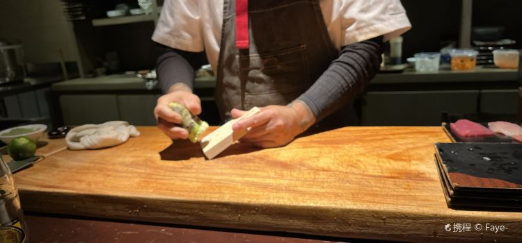 Si Sushi