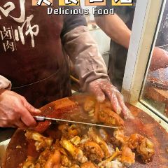 向师饭店 User Photo