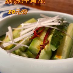 綠茶餐廳(無錫永珍城店)張用戶圖片