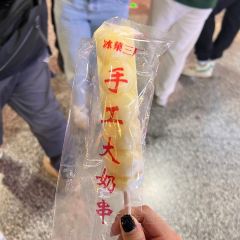 XIN XIN RESTAURANT 여행 사진