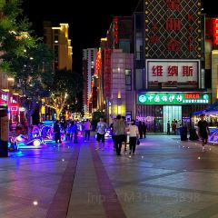 德克士(花儿步行街清真店) 여행 사진