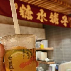 七里田·重庆鱼蛙火锅(凯德广场店) User Photo