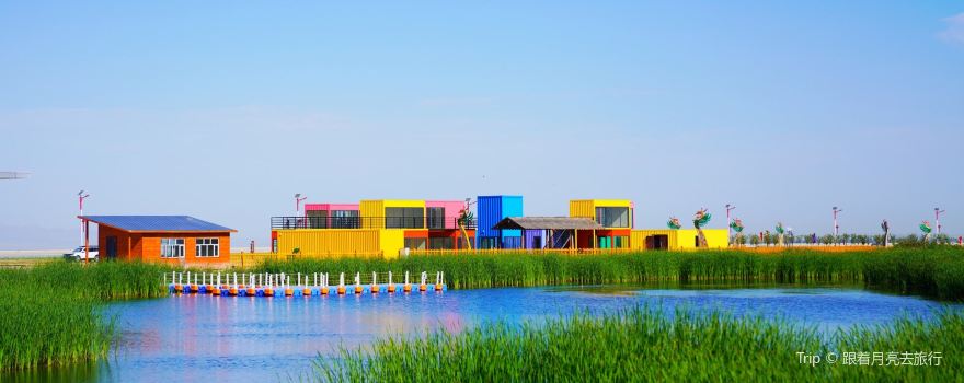 Gaojia Lake Wetland Scenic Area