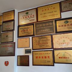 羊八碗 User Photo
