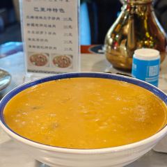 顺兴楼·巴里坤美食(益寿路店) User Photo