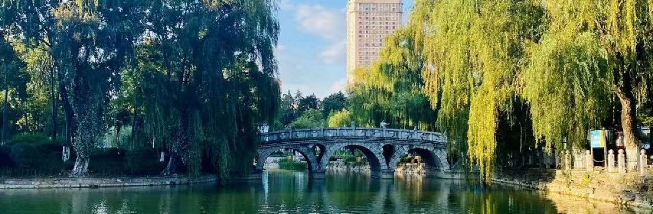 靖晨园(就业中心店)