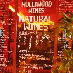 荷李活Hollywood wines（萬達店）張用戶圖片