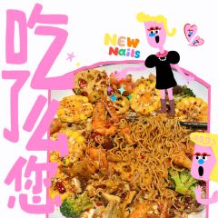 彭律油爆虾(车站南路店) User Photo