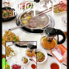 NENG JI HUO GUO User Photo