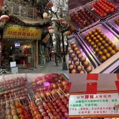 吕记地锅羊肉汤烩面老店 User Photo