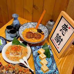聚堂寿司·料理屋(儿童公园店) User Photo