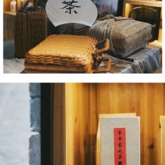 云上平田·爷爷家咖啡 User Photo