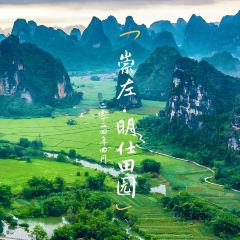 西贡咖啡(明仕店) User Photo