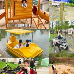 笋厂里生态餐厅 User Photo