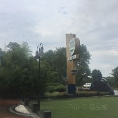 太湖船说·月亮湾餐厅(渔人码头店) User Photo