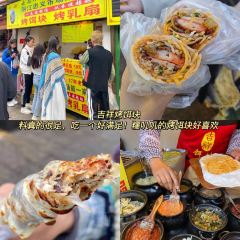 奶奶雞豆涼粉張用戶圖片