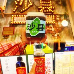 罗兰烧饼 여행 사진