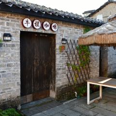 章猛子牛杂(罗家巷店) User Photo