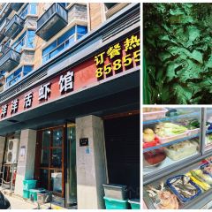 衢源味莊張用戶圖片