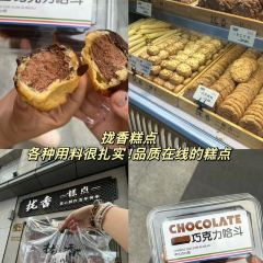 永胜川菜饺子馆 User Photo