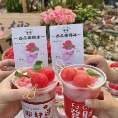 N·Father User Photo