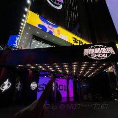 CHUNLI &KINGKONG 여행 사진