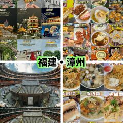 Hongmei Chicken Steak 여행 사진