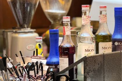 SAI NA ZUO AN GA FEI