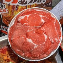 王三火锅 User Photo