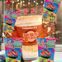 放哈·甜醅子奶茶创造者(大众巷店) User Photo