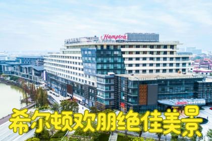 一品燒農莊·佛山本地菜（西岸店）