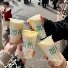 老裴鸭头.兔头 User Photo