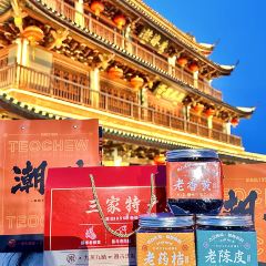 老莊牛雜豬雜張用戶圖片