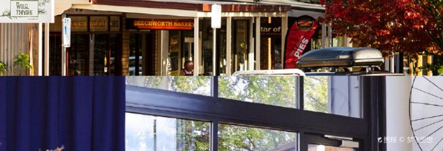 Byng Street Local Store