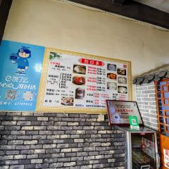 Yangshizhengzhenggao User Photo