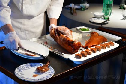 Azhuangdidaoyucai (tongtailu)